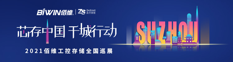 一码中持