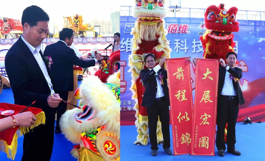 一码中持