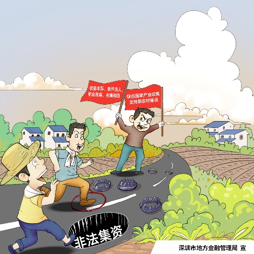 一码中持