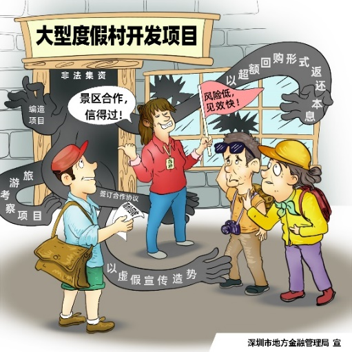一码中持
