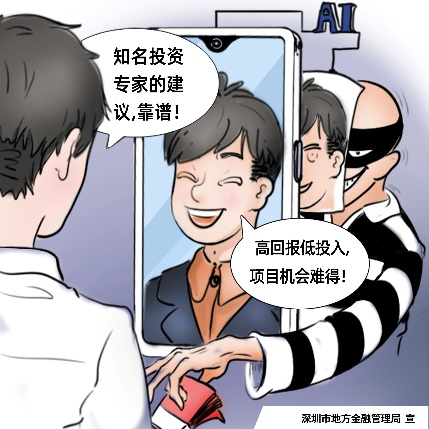 一码中持