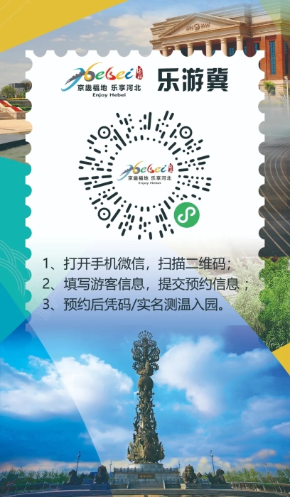 微信图片_20220523091844