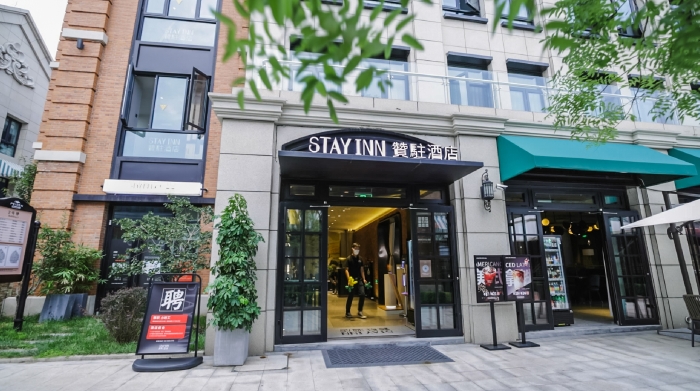 微信图片_202208302029122