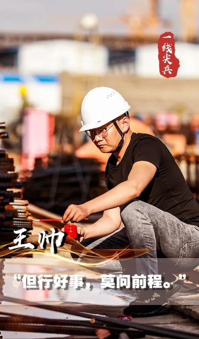 微信图片_20210528201701