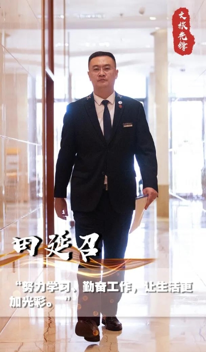 微信图片_20211018182327