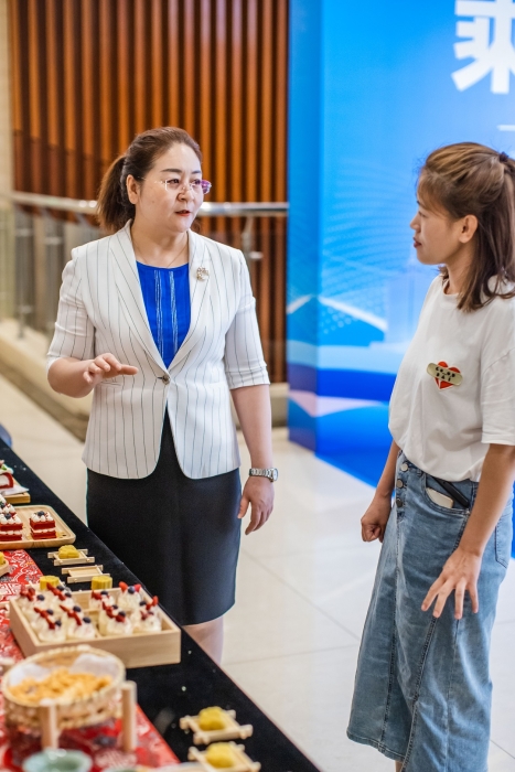 微信图片_20230724165449