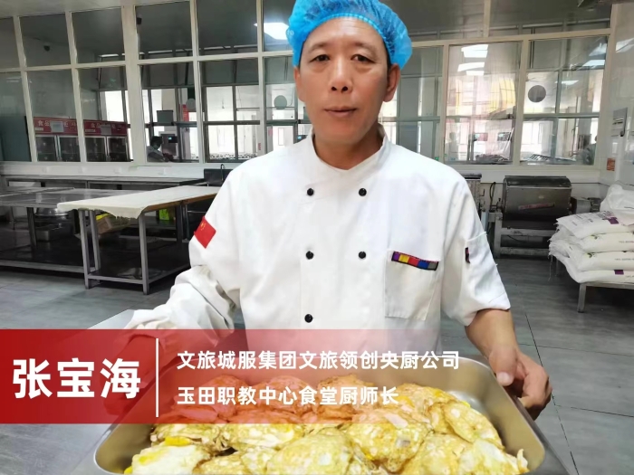 defa1607deb65e48dcb81ea5b6ea67f