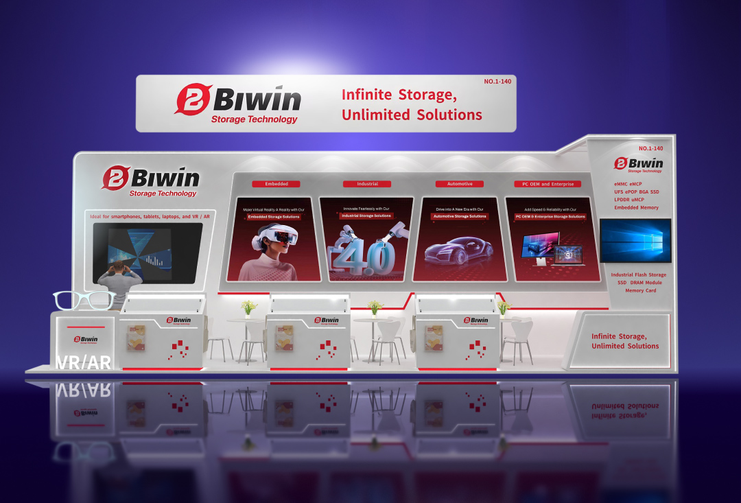 3月11-13日，佰维存储邀您相聚德国嵌入式展Embedded world 2025