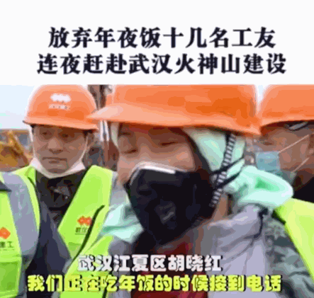 一码中持
