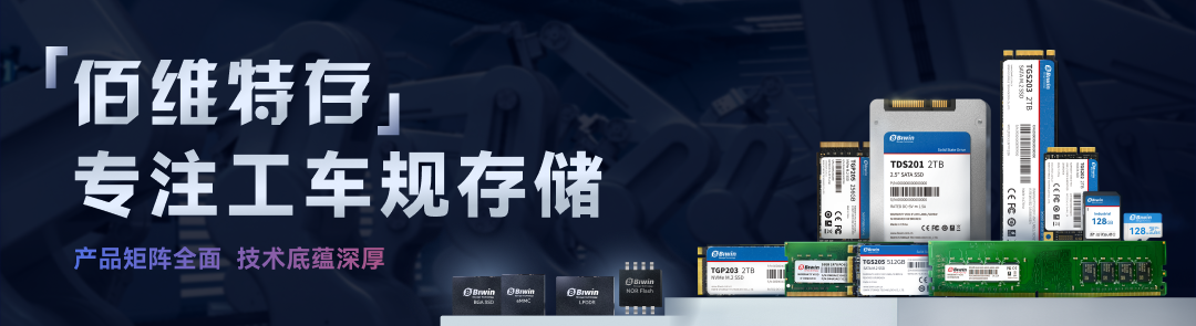 一码中持